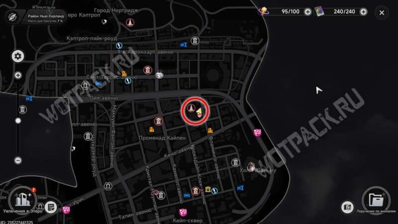 Сейф в офисе банка Розовые лапки на карте