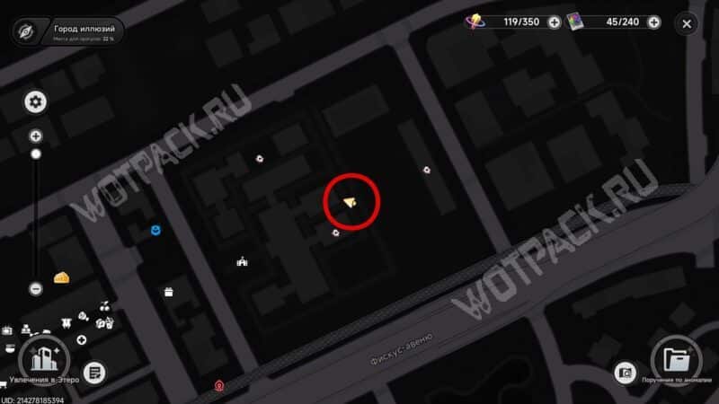Ubicación del estudiante molesto en el mapa