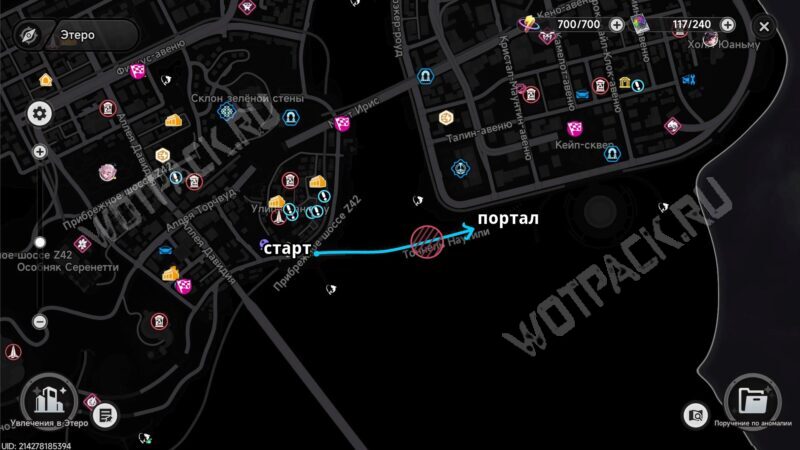 Расположение аномалии «Глубокая тоска» на карте