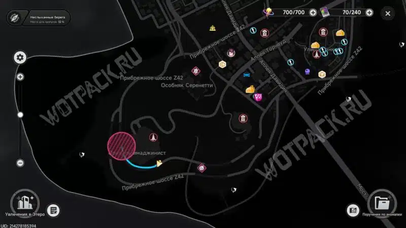 Расположение босса "Плёнка МАНИШ" на карте
