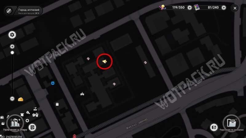 Ubicación del Club Ocultista en el mapa
