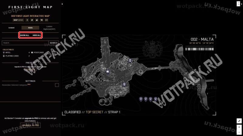 Кнопки скрыть и отобразить всё на боковой панели