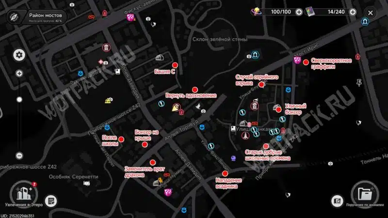 Карта аномалий в Районе мостов