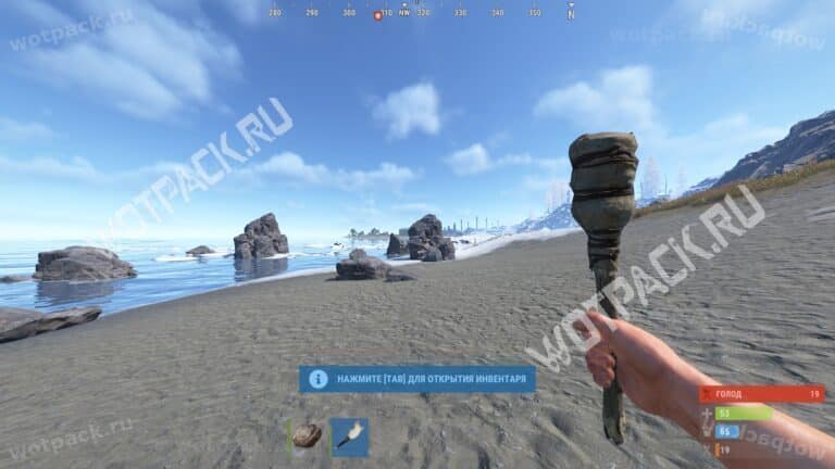 Бинды в Rust — лучшие команды, как сделать и убрать бинд