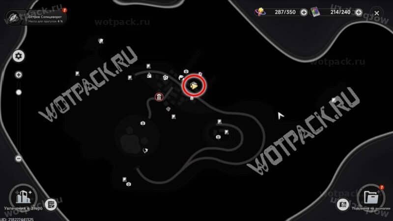 Расположение первой коробки на карте мира