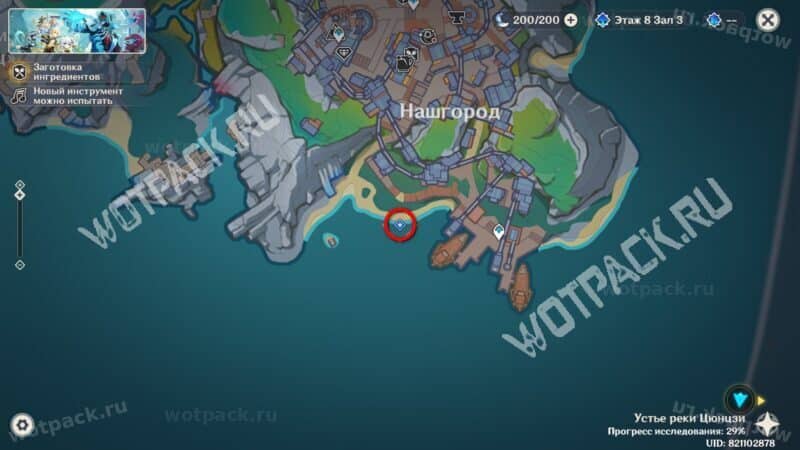 Местоположение турнира на карте