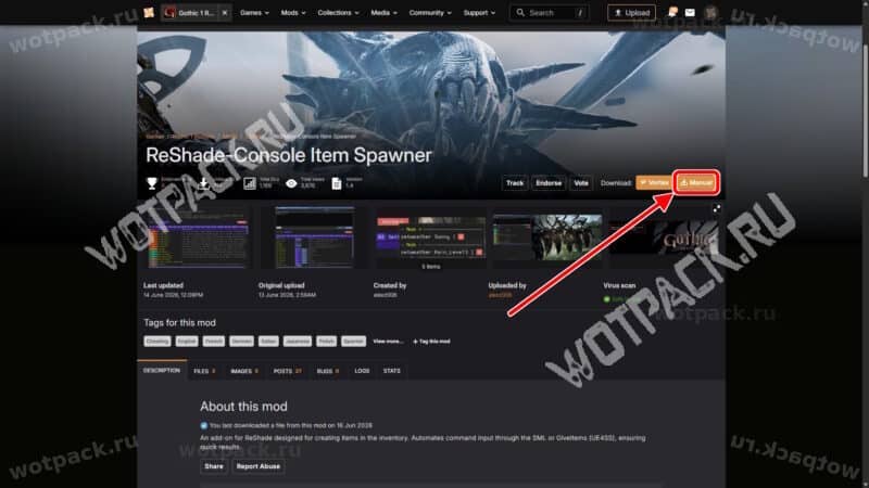 Trang mod ReShade-Console Item Spawner trên NexusMods