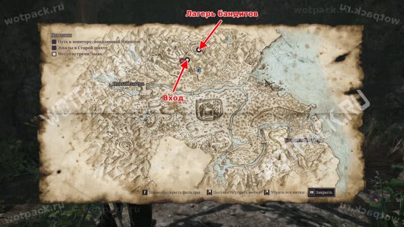 Расположение Лагеря бандитов на карте колонии