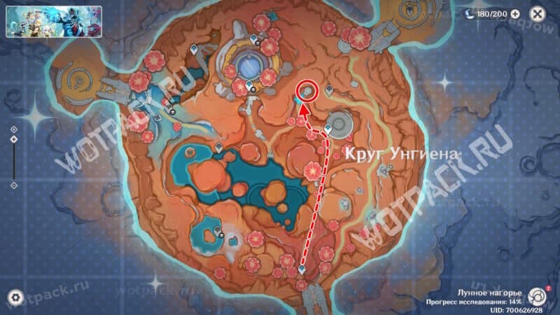 Маршрут к Святилищу куухенки в Круге Унгиена