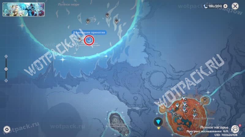 Место принятия задания на карте Морозной луны