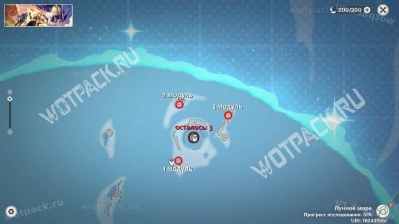 Карта модулей Стазиса для загадки с роботами