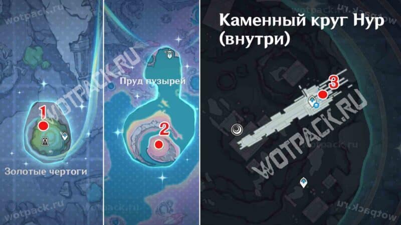 Расположение всех кораблей на карте Морозной луны
