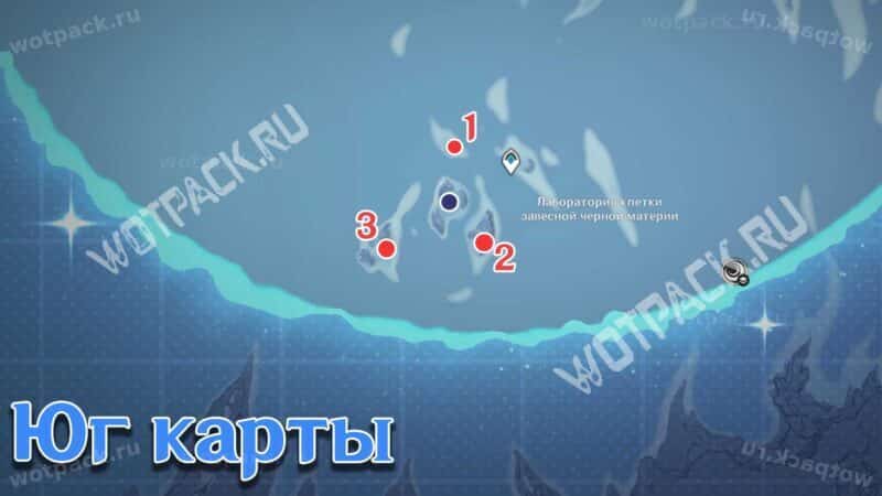 Расположение куухенки в южной части карты Лунного моря