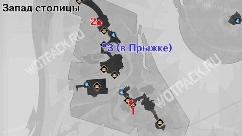 Расположение шерстяк на карте Столицы нечисти зияющей пасти