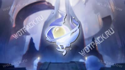 Лунокулы Дунаннской впадины и форпоста в Genshin Impact: как собрать