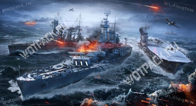 Три корабля сражаются в открытом море