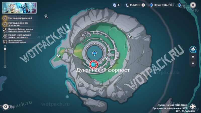 Расположение лунокула на поверхности Дунаннской впадины