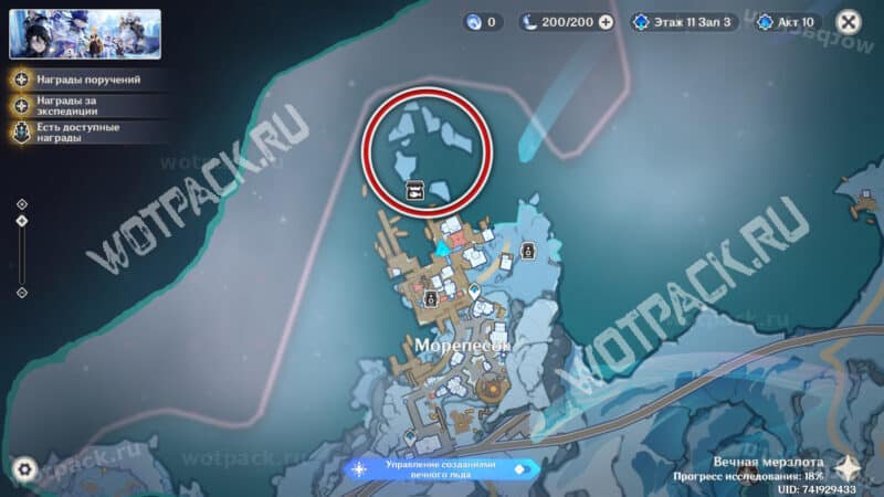 Порт деревни Морепесок на карте Снежной