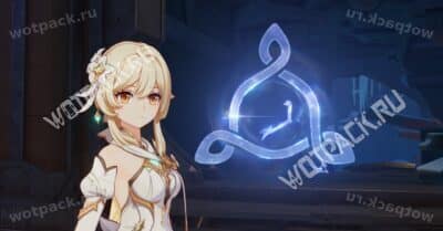 El Arca que una vez fue un alma en Genshin Impact: Cómo conseguir todos los fragmentos del Ojo de Grai