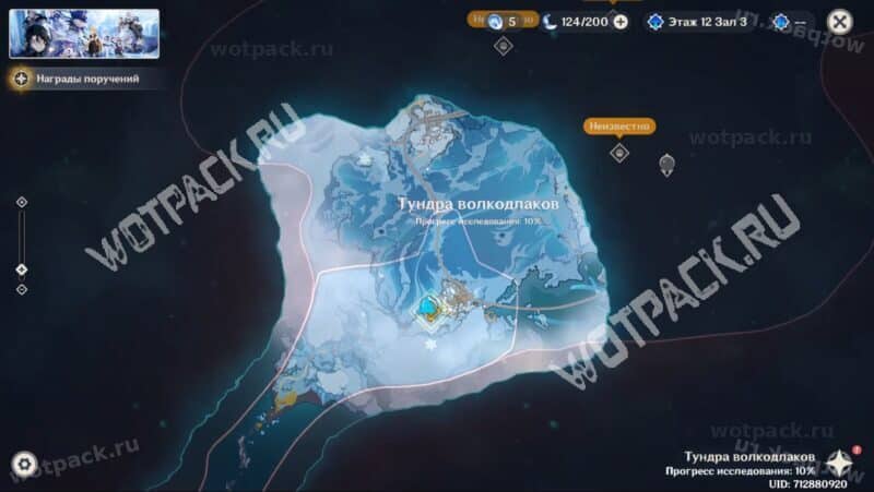 Статуя Архонта на карте Тундры волкодлаков