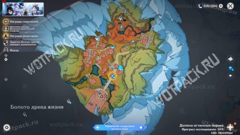 Обходной путь до Большого зала собраний на карте