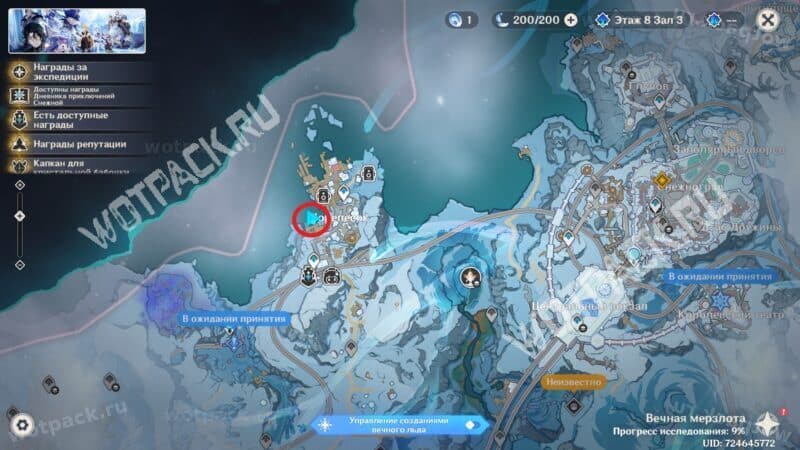 место рыбалки на карте (морепесок)