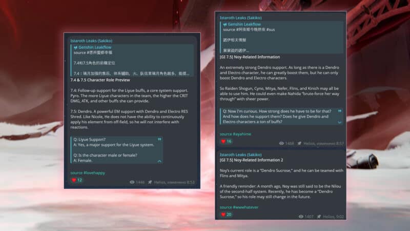 Перевод сообщений инсайдеров