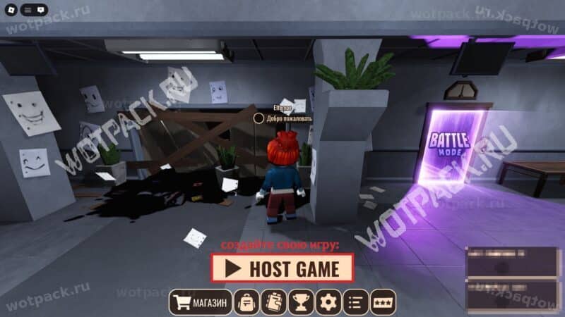 Как захостить свою игру в DOORS