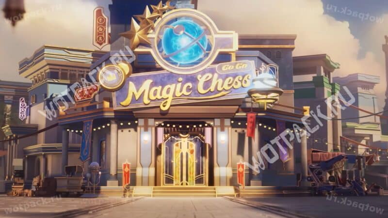 Вывеска Magic Chess: Go Go на торговом павильоне в землях Рассвета