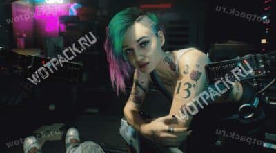 Как мужским персонажем завести роман с Джуди Альварес в Cyberpunk 2077
