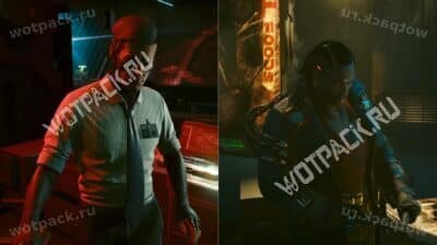 Сетевой дозор или Вудуисты в Cyberpunk 2077: чью сторону выбрать