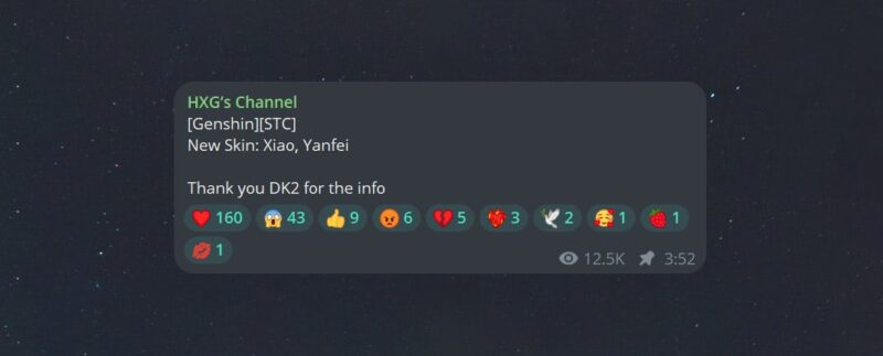 Сообщение инсайдера DK2