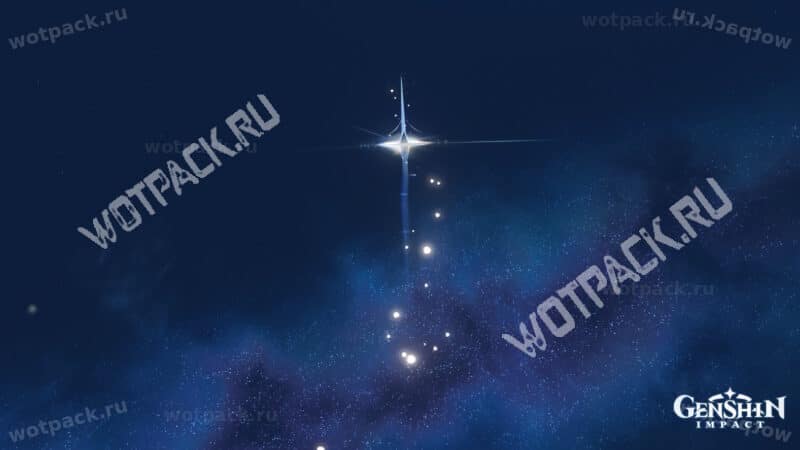 Аномалия в небе Ли Юэ