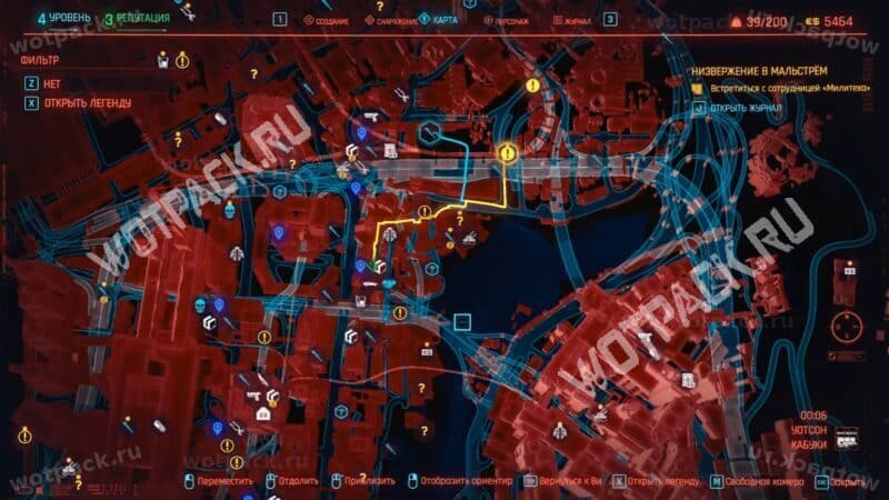 Место встречи с Мередит на карте Найт-Сити