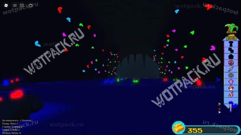 Как выглядит этап с Кристальной пещерой