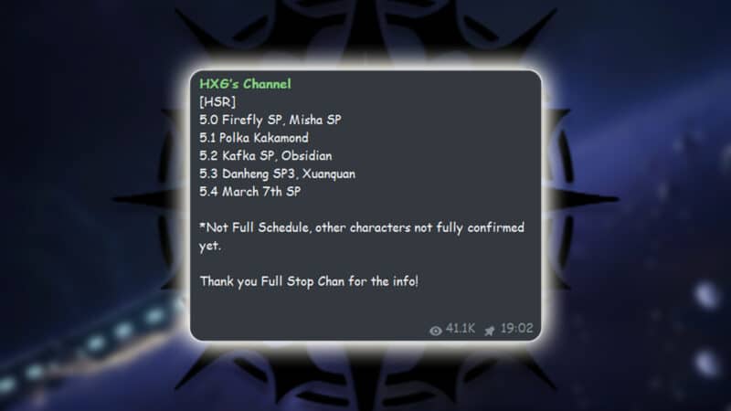 Сообщение HXG о будущих игровых героях