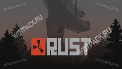 Как задонатить в Rust в России и купить VIP и пропуск