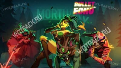 Промокоды Bullet Echo в октябре 2026
