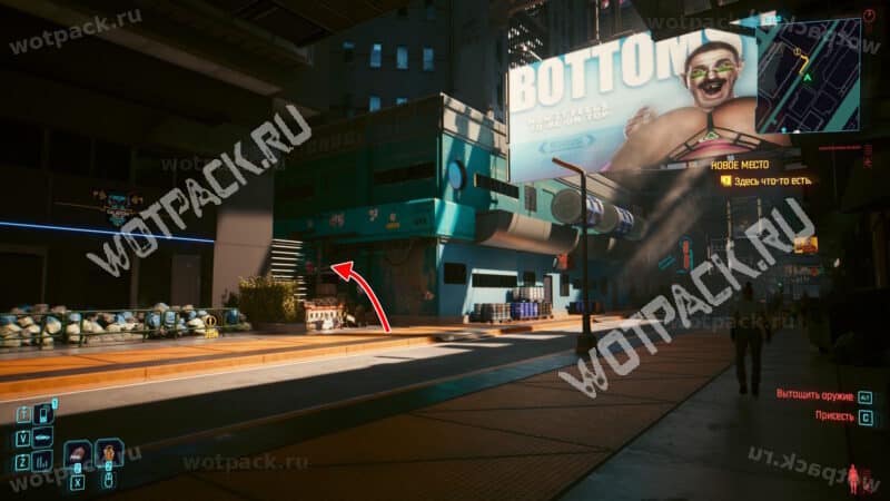 Поповрот в переулок со Скиппи