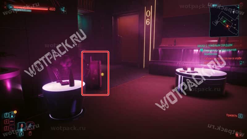 Розовый чемодан с пистолетом Прокурорша