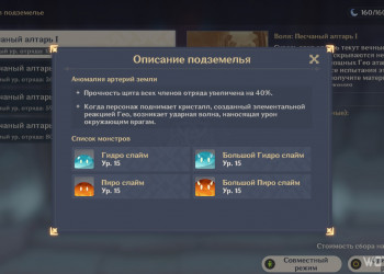 {"Source" : "GeForce SHARE", "B64" : "eyJEUlNBcHBOYW1lIiA6ICJnZW5zaGluaW1wYWN0LmV4ZSIsICJEUlNQcm9maWxlTmFtZSIgOiAiR2Vuc2hpbiBJbXBhY3QiLCAiU2hvcnROYW1lIiA6ICJnZW5zaGluX2ltcGFjdCIsICJDbXNJZCIgOiAxMDE1NzQ3MTF9"}