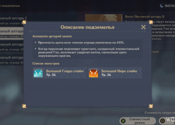 {"Source" : "GeForce SHARE", "B64" : "eyJEUlNBcHBOYW1lIiA6ICJnZW5zaGluaW1wYWN0LmV4ZSIsICJEUlNQcm9maWxlTmFtZSIgOiAiR2Vuc2hpbiBJbXBhY3QiLCAiU2hvcnROYW1lIiA6ICJnZW5zaGluX2ltcGFjdCIsICJDbXNJZCIgOiAxMDE1NzQ3MTF9"}